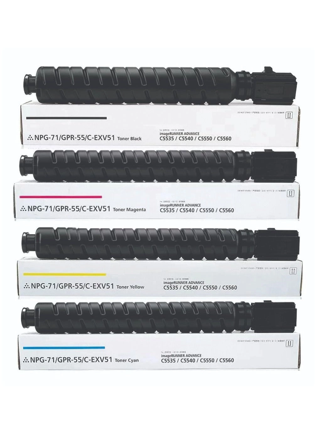 Office Maker GPR55 C-EXV-51 - 4-Pack Black Cyan Yellow Magenta