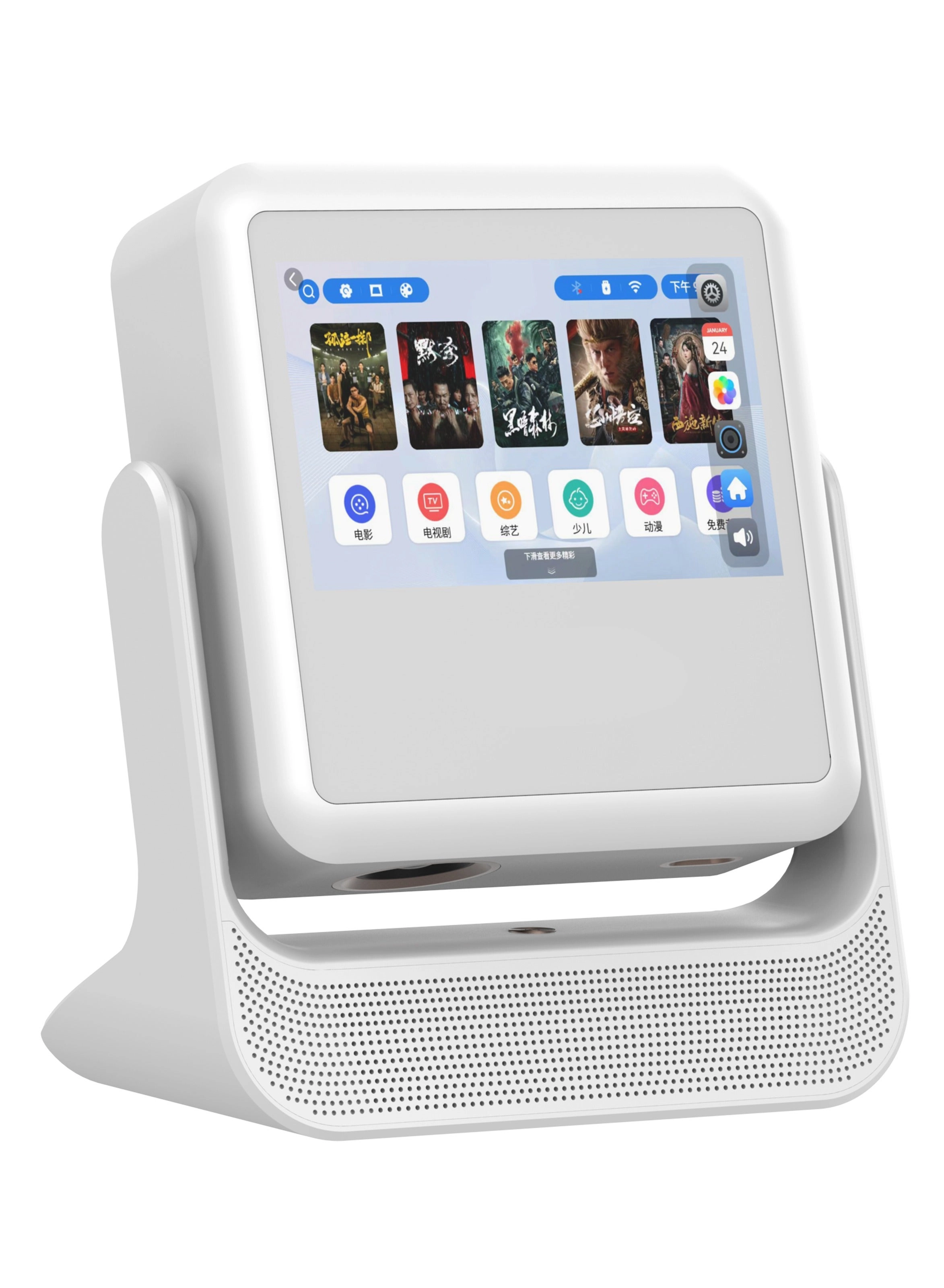 Orion GNORNPROJWH 300 ANSI