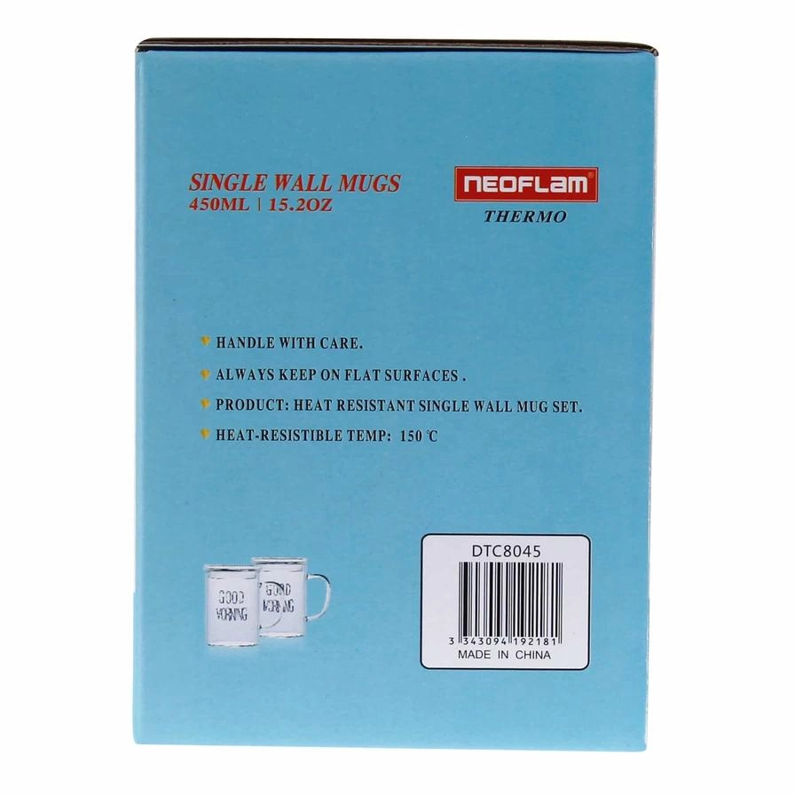 Borosilicate Glass Double Wall Mug - 450 ml