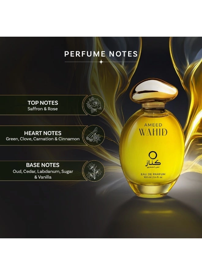 OUD AMEER Eau de Parfum 100ml