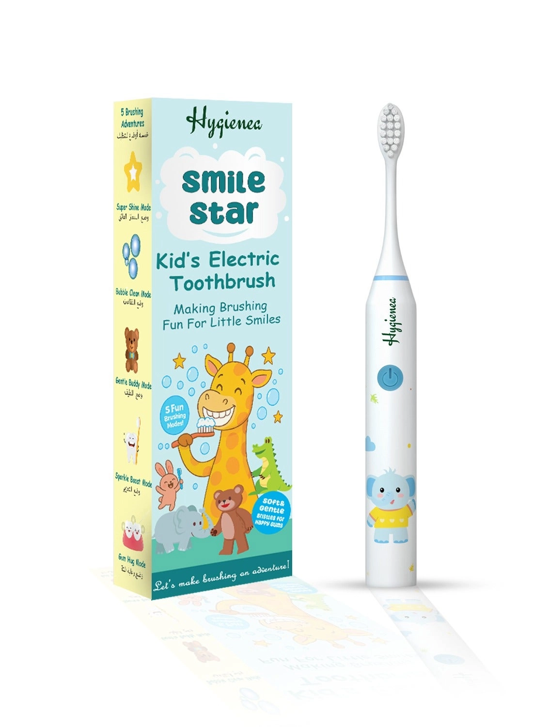 Hygienea Smile Star - Rechargeable 3+ Years
