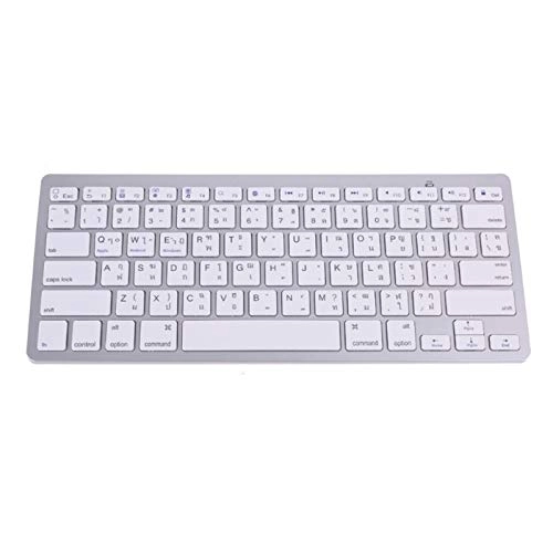 Wireless Keyboard - EN/TH Wireless