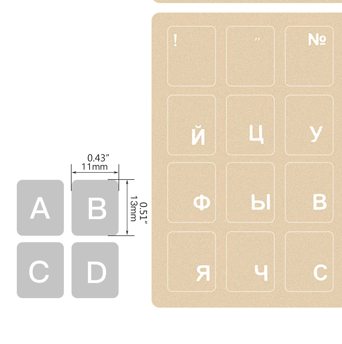 Russian Keyboard Letter Stickers