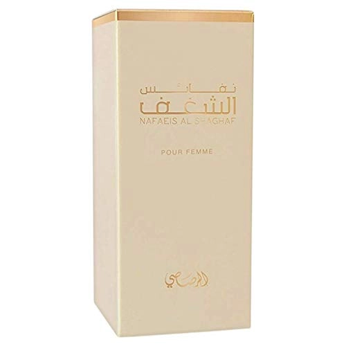 Nafaeis Al Shaghaf - Pour Homme Eau de Parfum 100 ml