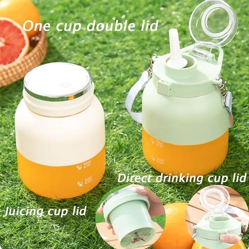 Juicing Bottle - 80W 800ML