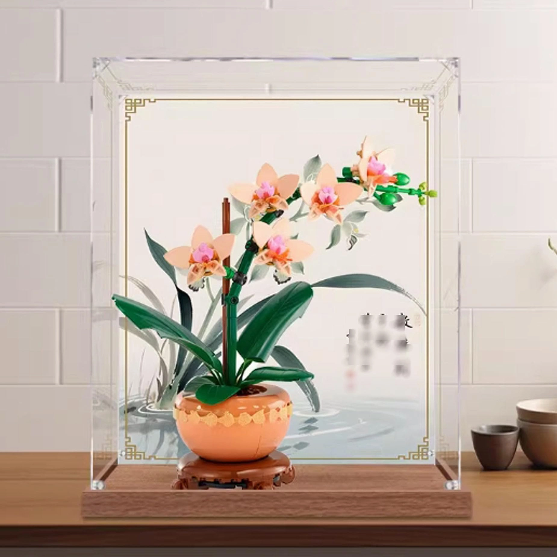 PHOVKFR Acrylic Transparent Collectible Display Case for LEGO 10343 Creative Potted Plants Block Model - 3mm thickness Airbrush Style