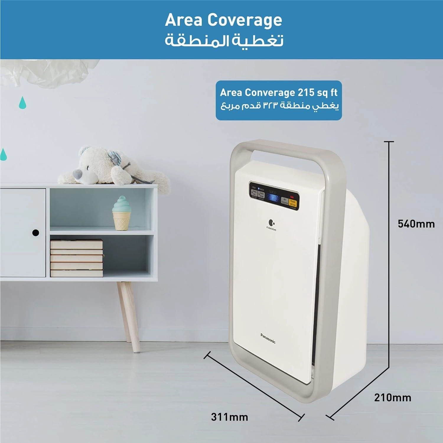 FPXJ30MH - Air Purifier Grey