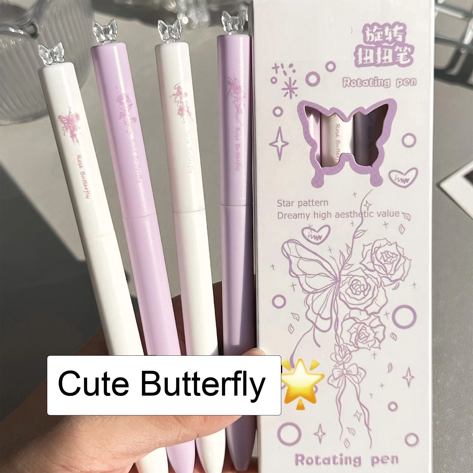 Gel Pen - 4Pcs 0.5mm