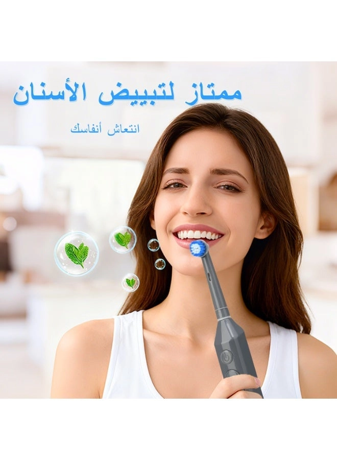 Rotating Electric Toothbrush - IPX7 Waterproof 2-Min Smart Timer Wireless Charging