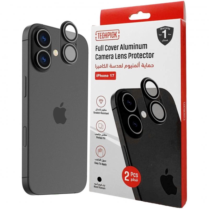 Camera Protector (Full Frame) - Aluminum for iPhone 17 Pro