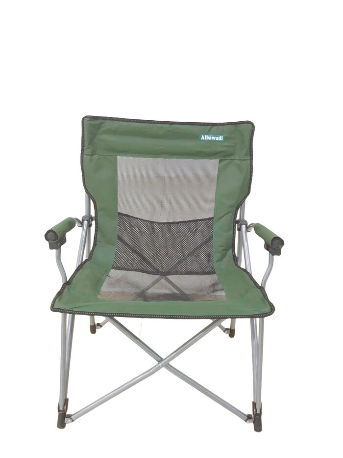 Portable Folding Chair - 150kg