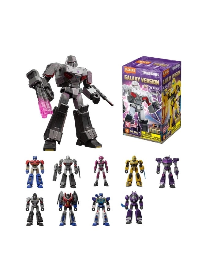 Transformers Megatron (71107) - Galaxy Version