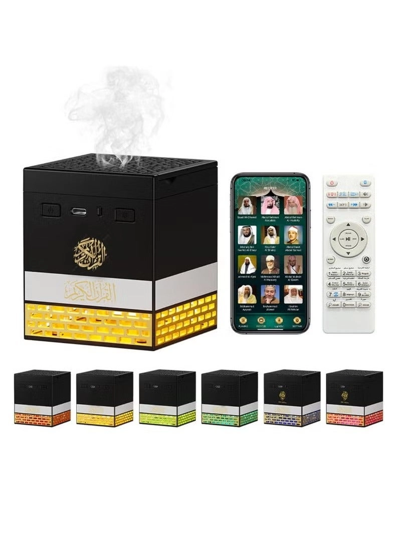 Tiger SQ-718 - 8GB Bluetooth Bakhoor Burner