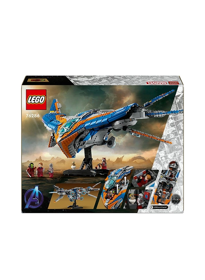 Marvel Guardians of the Galaxy: The Milano (76286)