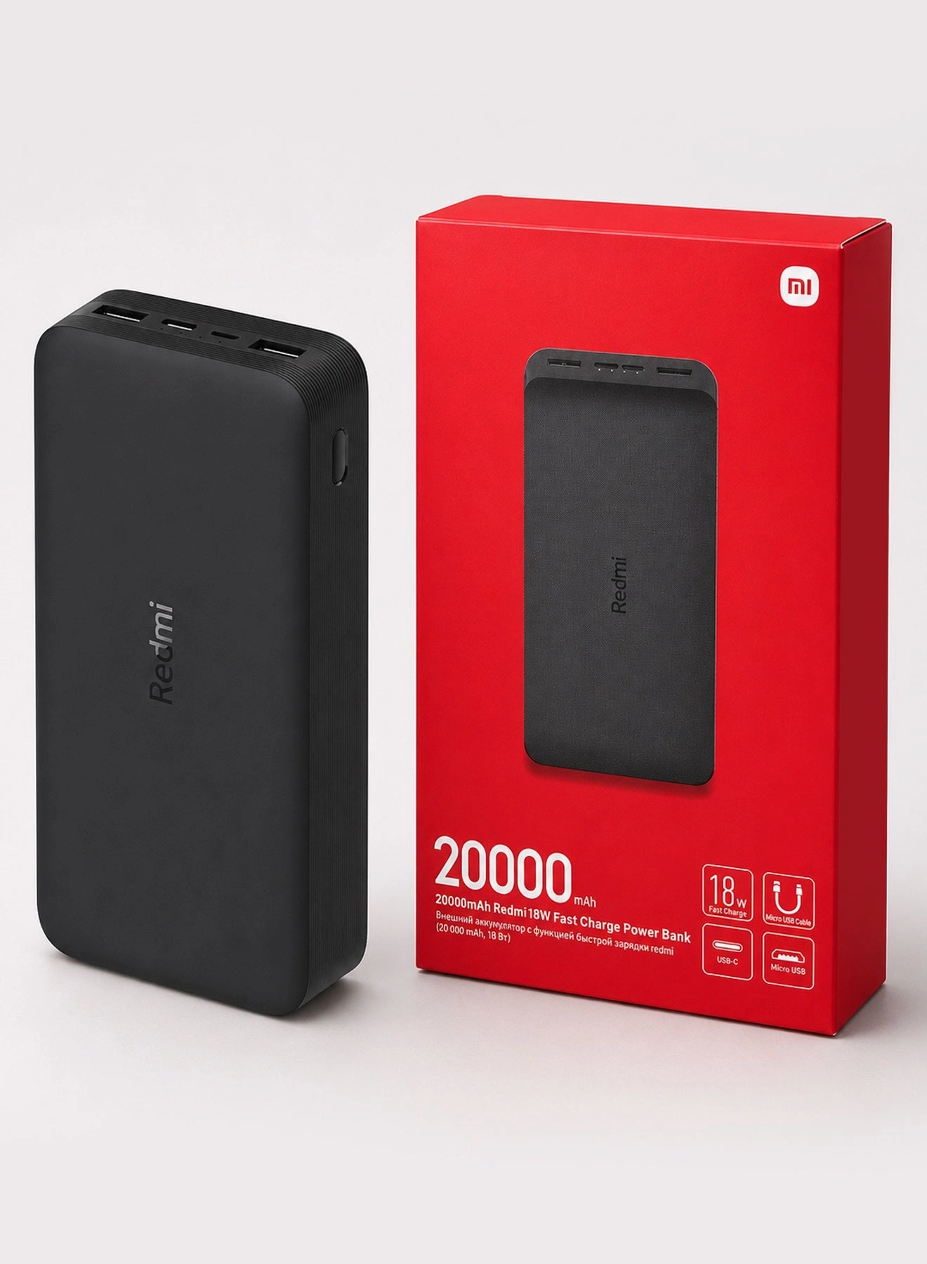 PB200LZM - 20000 Watt-hour 18 Watt 2