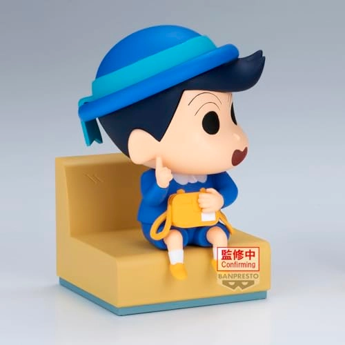 Kazama-Kun - Figure 15+ years 1 pcs