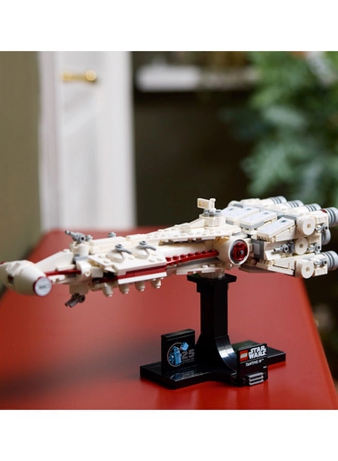 Star Wars Tantive IV (75376) - Starship Collection