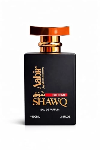 Shawq Extreme Eau de Parfum 100ml