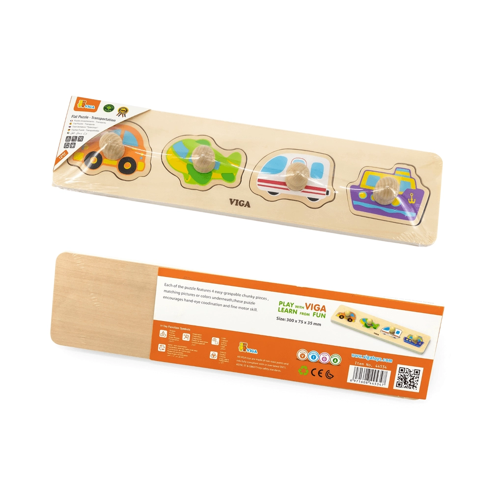 Transportation Wooden Puzzle (SW-44534) - 4 pcs
