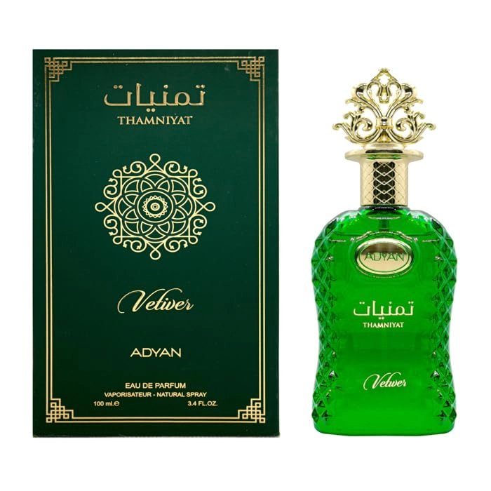 Thamniyat Vetiver Eau de Parfum - 100 ml