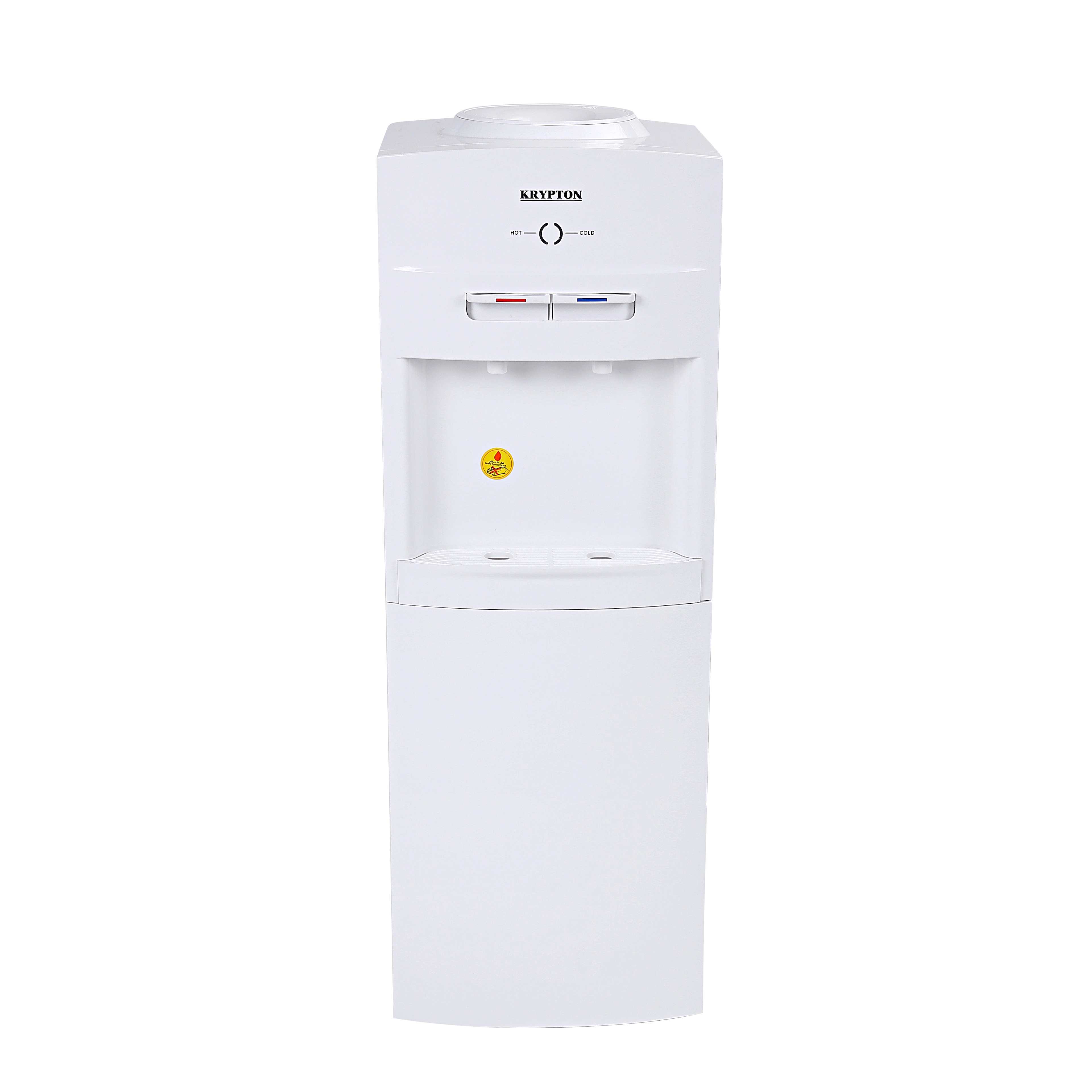 Water Dispenser - 7 L