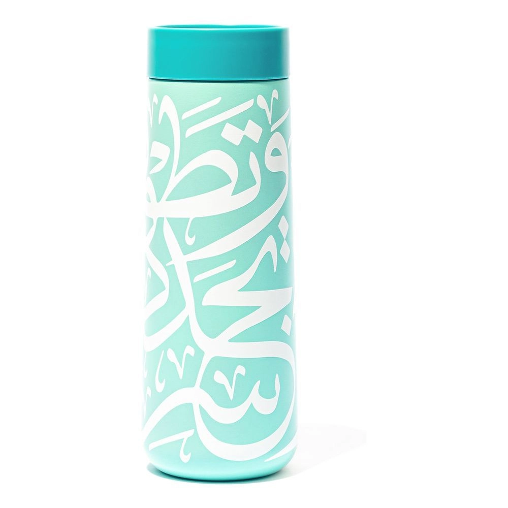 Museum of the Future Lund Water Bottle 350 ml