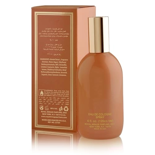 Just Oud - 120 ml
