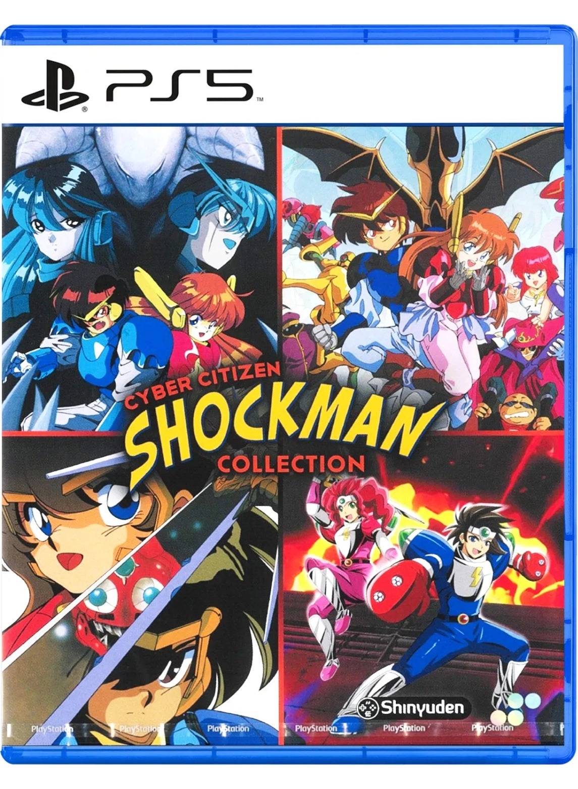 Cyber Citizen Shockman Collection | PS5