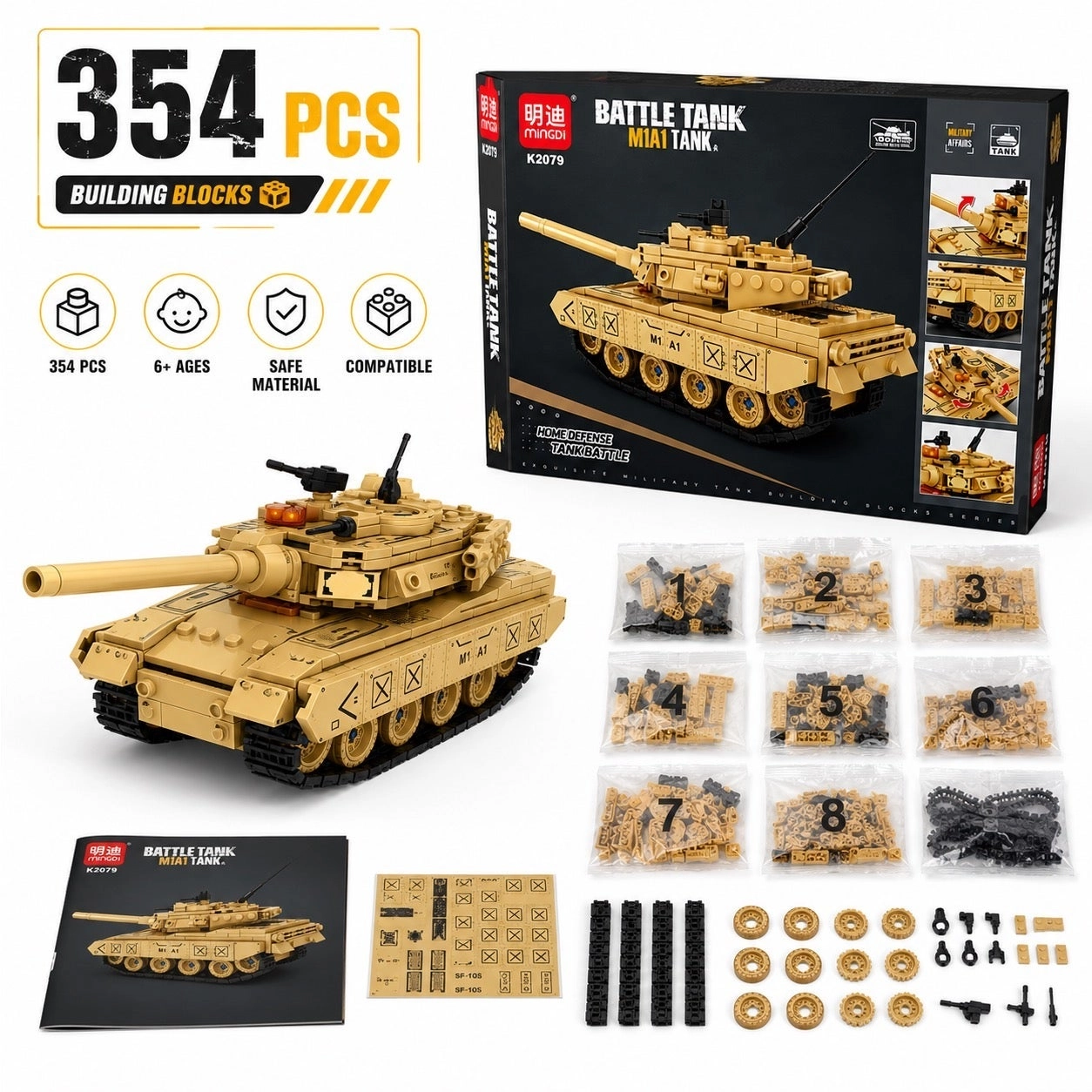 M1A1 - Battle Tank 354 pcs