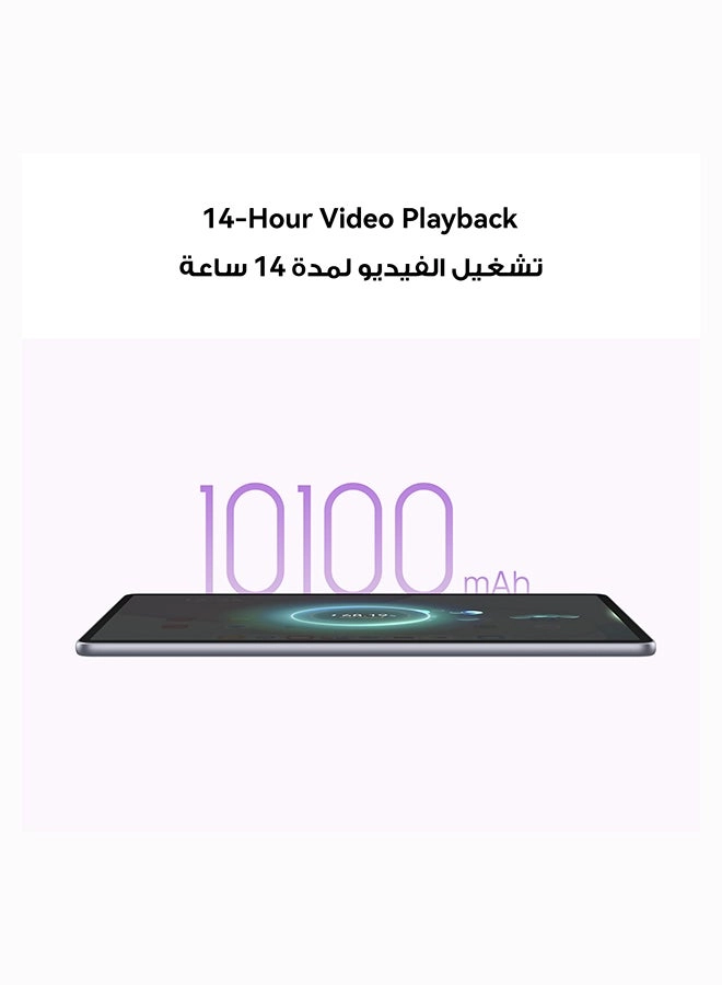 MatePad TGR-W09 - 256GB 11.5"