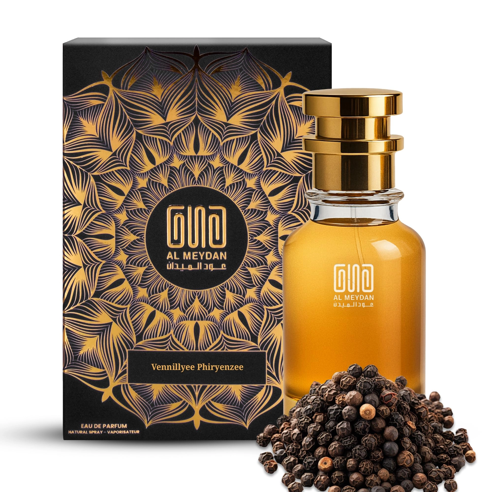 Oud Al Meydan Vennillyee Phiryenzee Eau de Parfum 100 ml