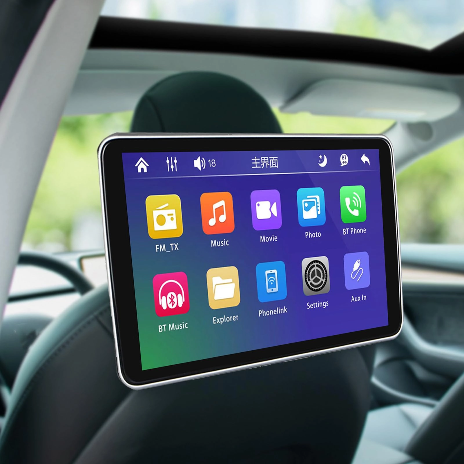 car headrest display - 10.1 Inch