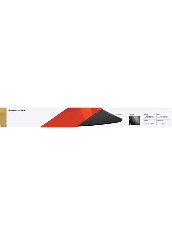 QcK Large Cloth Gaming Mouse Pad - 45x40 cm