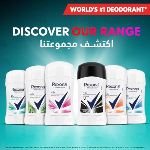 Antiperspirant Deodorant Stick - Shower Fresh 40g