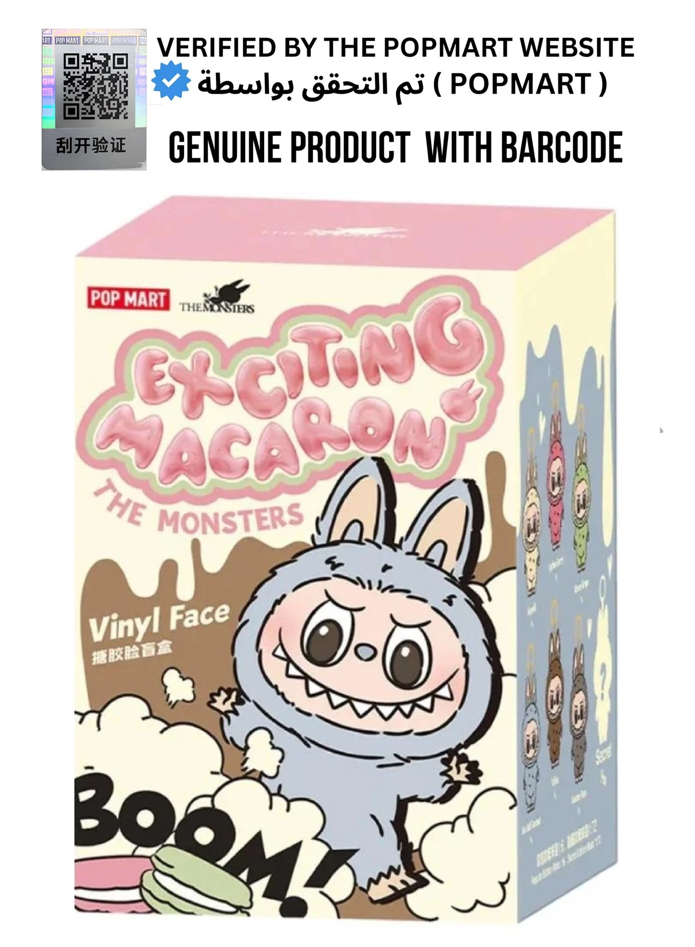 POP MART Labubu THE MONSTERS Macaron - Plush pendant