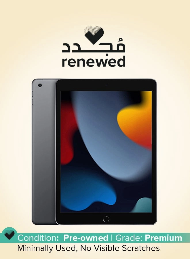 iPad (2021) - 64GB 10.2"