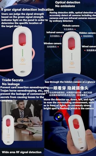 DS-218 - Hidden Camera Detector Portable