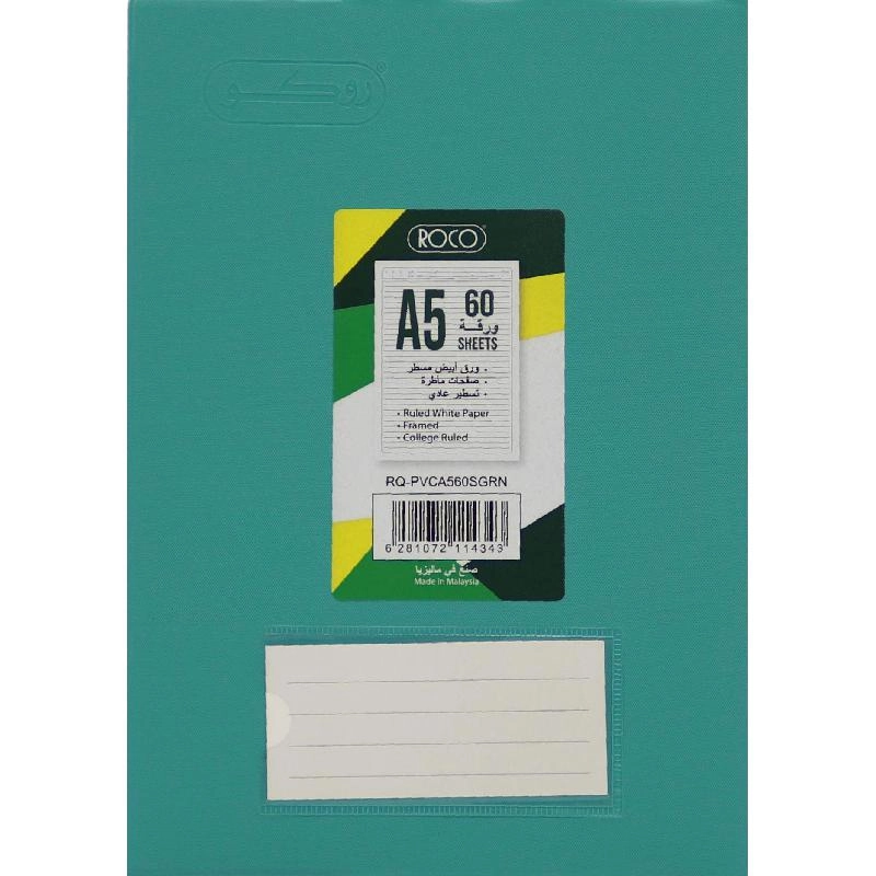 Notebook 19 X 26 cm Spiral - Grid 100 Sheets