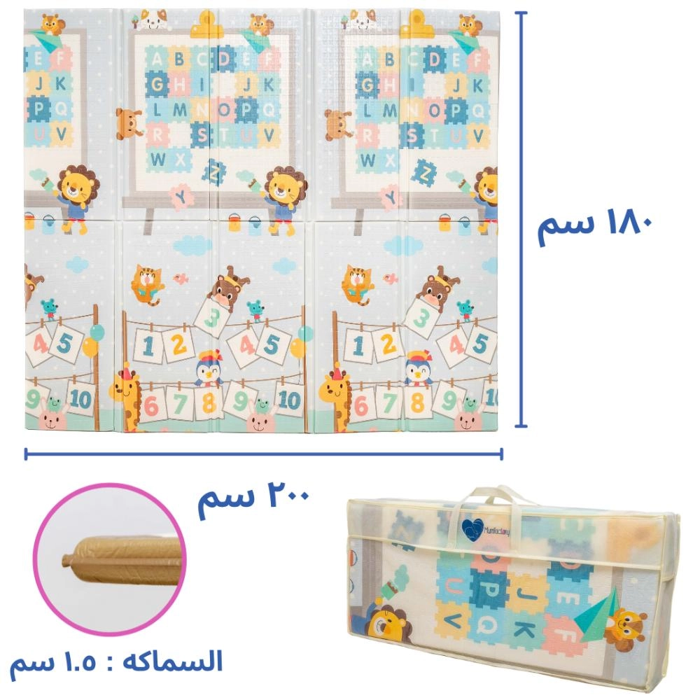 Baby Reversible & Foldable Playmat - Suitable for 0 months & above