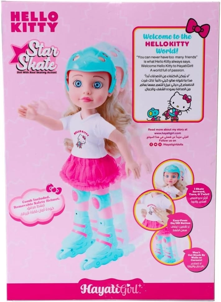 Hello Kitty Skating Doll - Infrared sensors Voice-activated Ages 3+