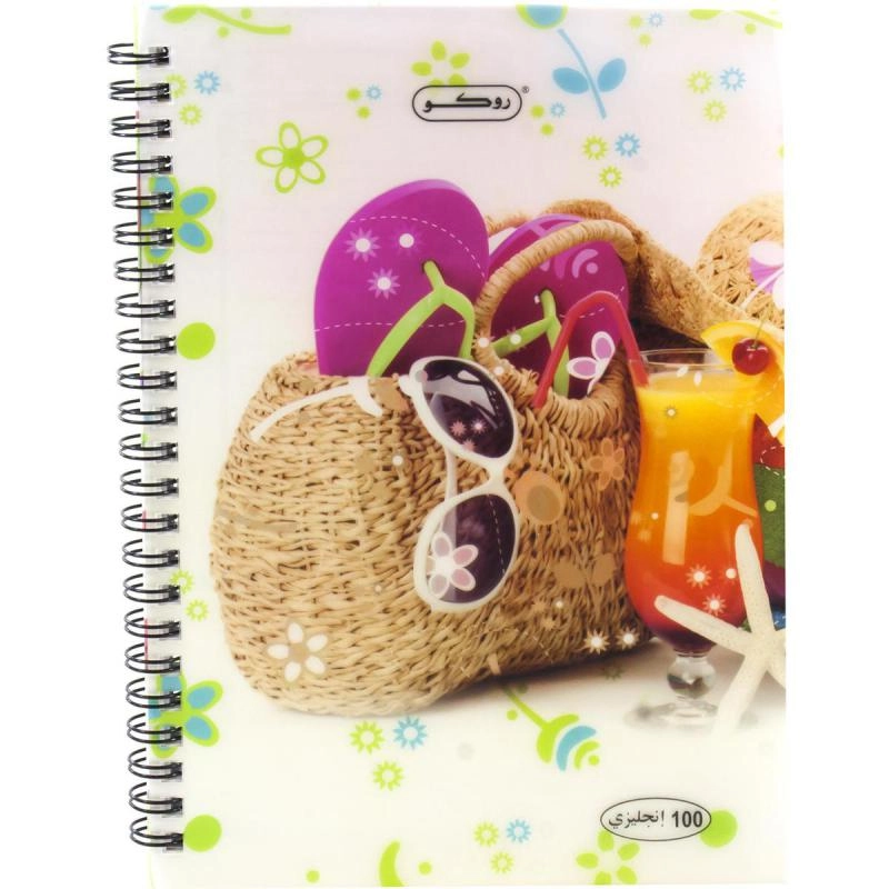 Notebook 19 X 26 cm Spiral - Grid 100 Sheets