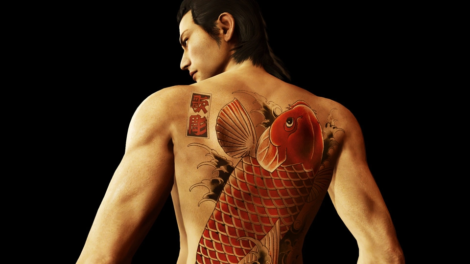 Yakuza Kiwami 2 - PlayStation 4