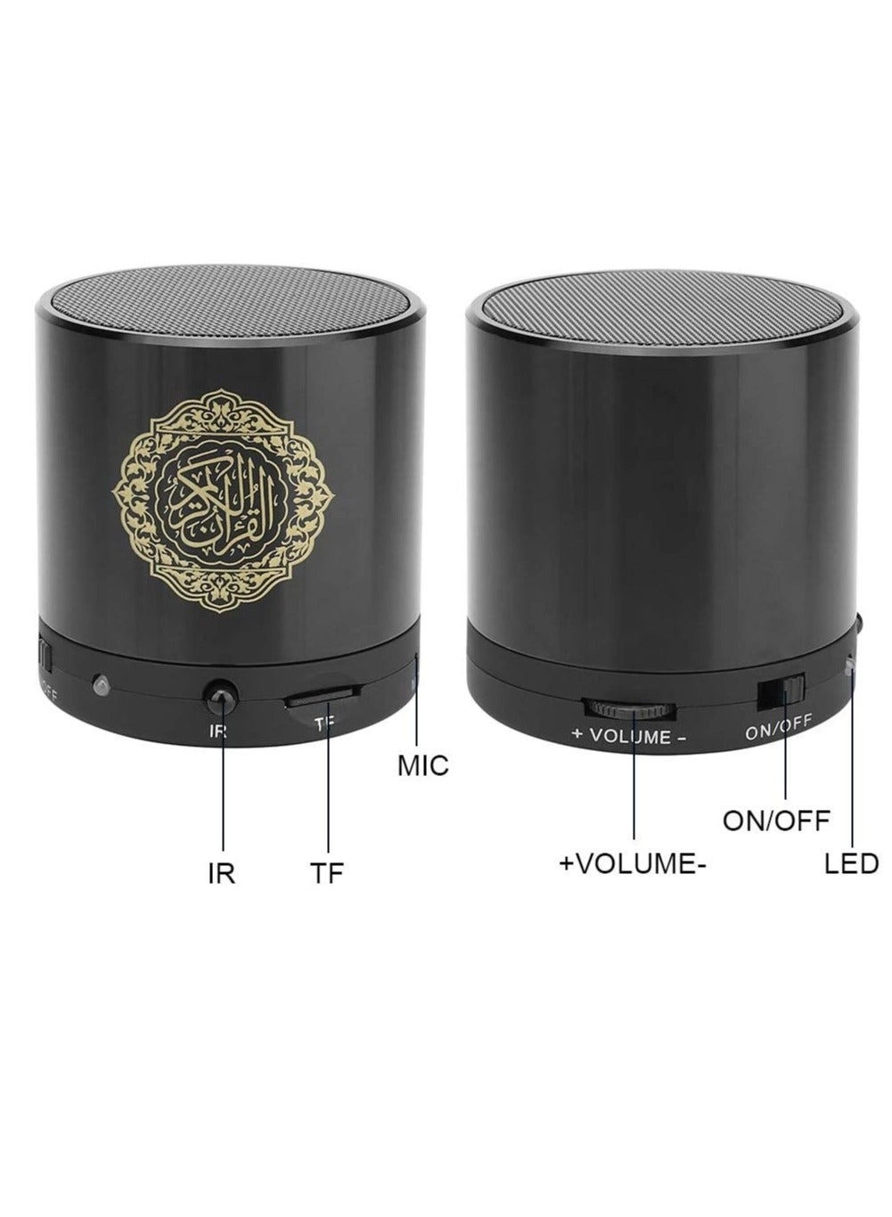 Quran Speaker - Portable Bluetooth Black