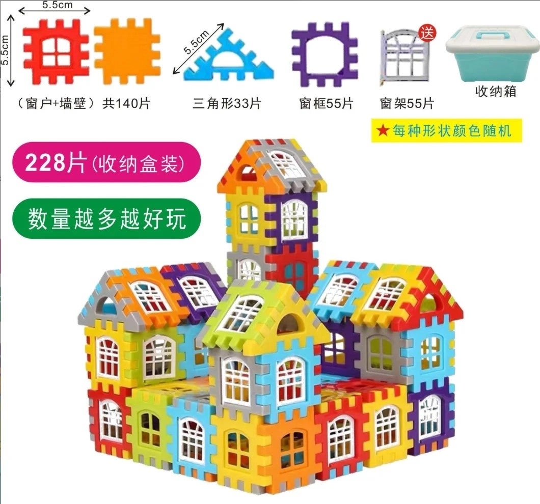 Park Building Blocks - Mini Bricks Plastic