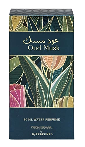 OUD MUSK Eau de Parfum 80ml