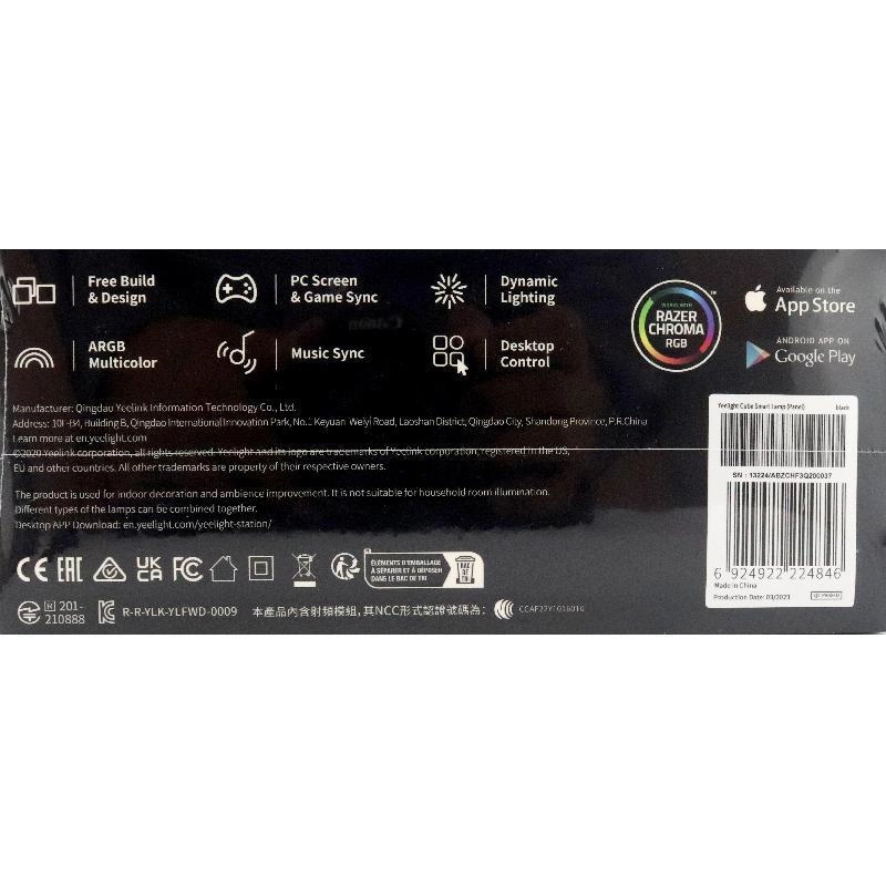 Cube - Multi-color Wi-Fi/Bluetooth 12 Watts