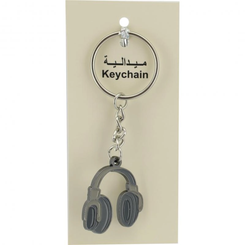 Non Branded 3D Headphone Keychain - Metal