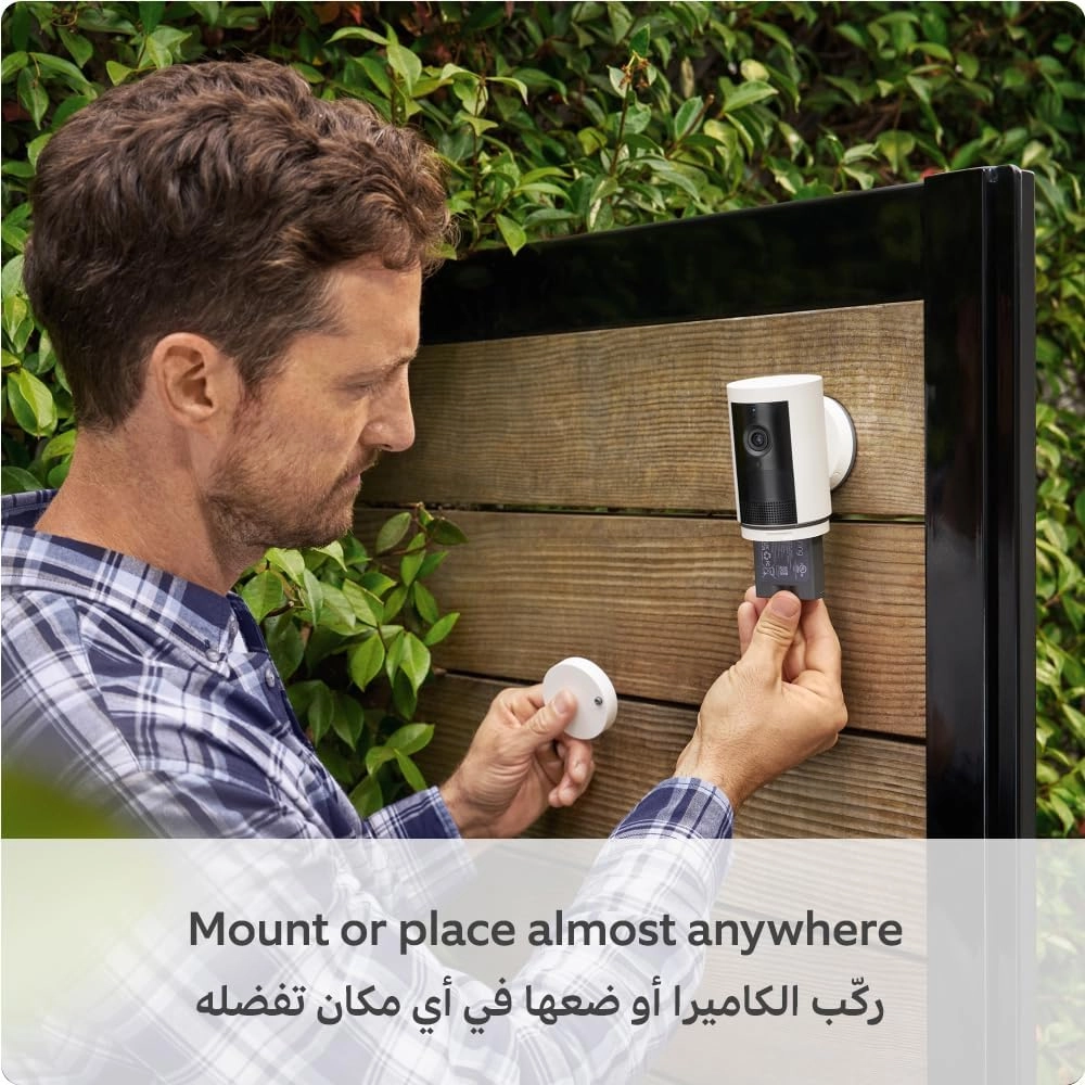 Outdoor Camera Plus