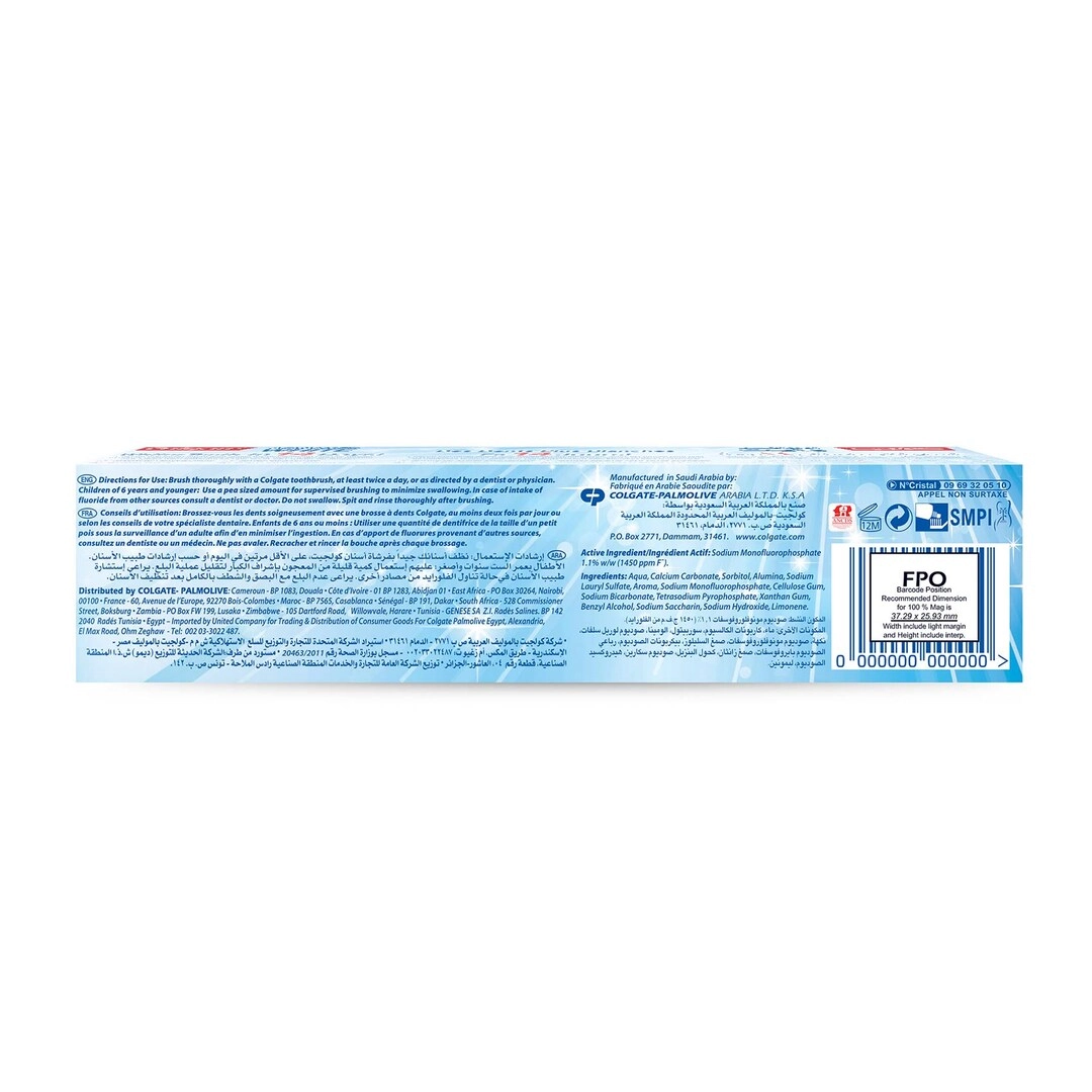 Advanced White Toothpaste 2 x 100 ml