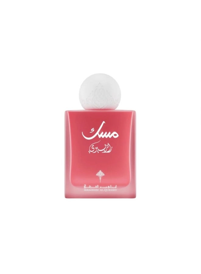 Abaq Pomegranate Musk Eau de Parfum 75ml